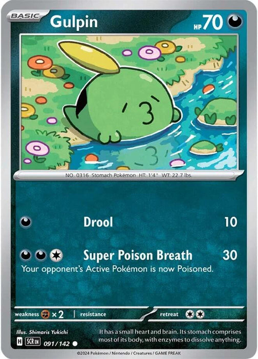 Gulpin (091/142) [Scarlet & Violet: Stellar Crown] 