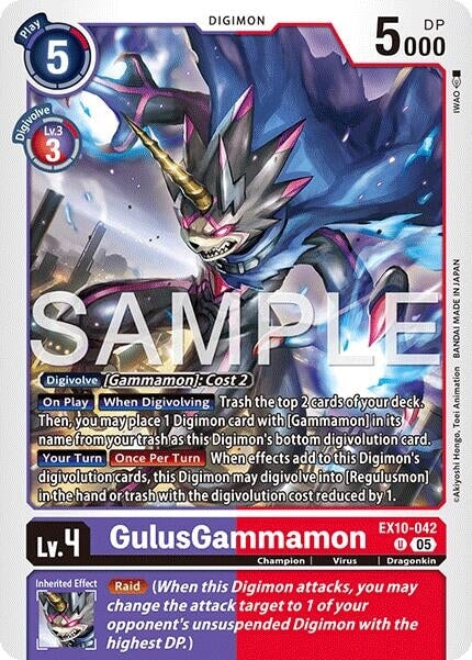 GulusGammamon (EX10-042 U) 