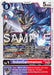 GulusGammamon (#EX10-042 U) (Sinister Order) Near Mint 