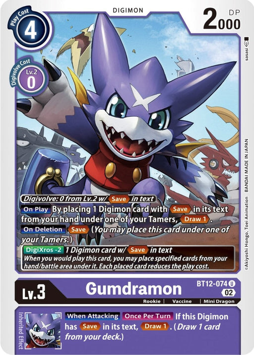Gumdramon (BT12-074 U) 