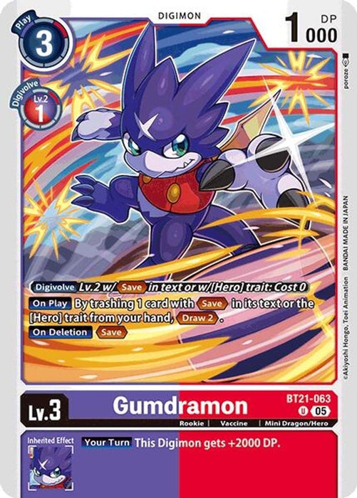 Gumdramon (#BT21-063 U) (World Convergence) Near Mint 