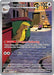 Gumshoos (153/132) [Mega Evolution: Base Set] 
