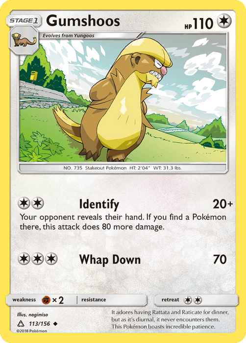 Gumshoos [SM - Ultra Prism] 