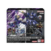 GUNDAM ASSEMBLE: Iron-Blooded Orphans (PC-01A) 