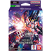 Gundam Heavy Dominion Starter Deck (ST-14) 