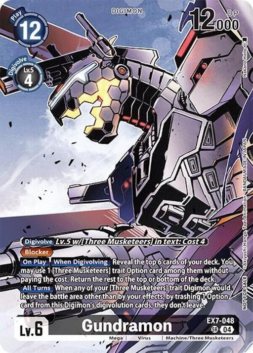 Gundramon (Alternate Art) (Box Topper) (EX7-048 SR) 