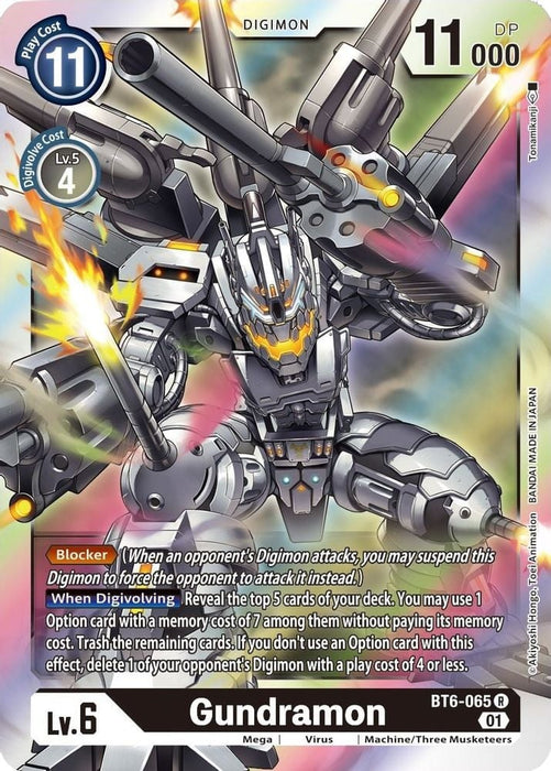 Gundramon (#BT6-065 R) (Double Diamond) Near Mint Foil 