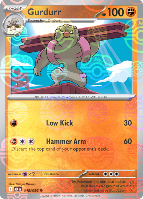 Gurdurr (048/086) (Master Ball Pattern) [Scarlet & Violet: Black Bolt] 