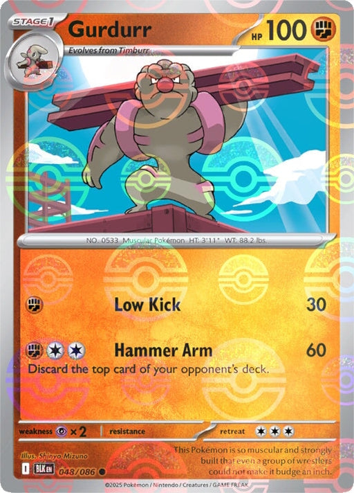 Gurdurr (048/086) (Poke Ball Pattern) [Scarlet & Violet: Black Bolt] 