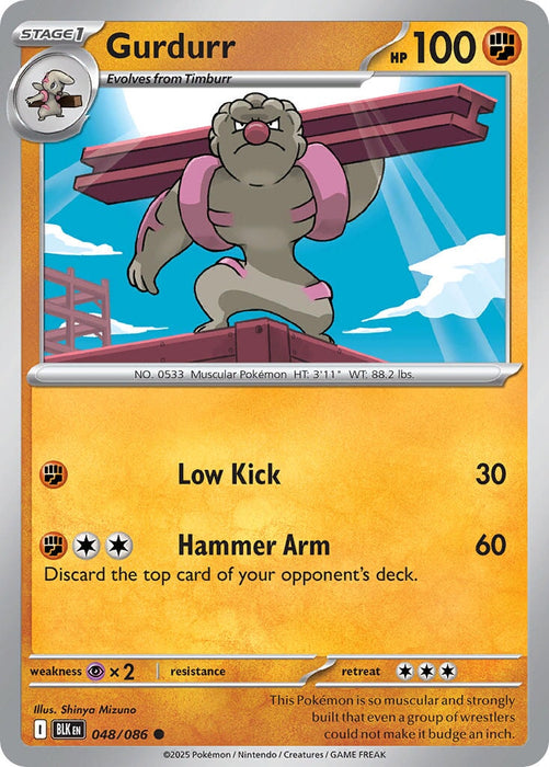 Gurdurr (048/086) [Scarlet & Violet: Black Bolt] 