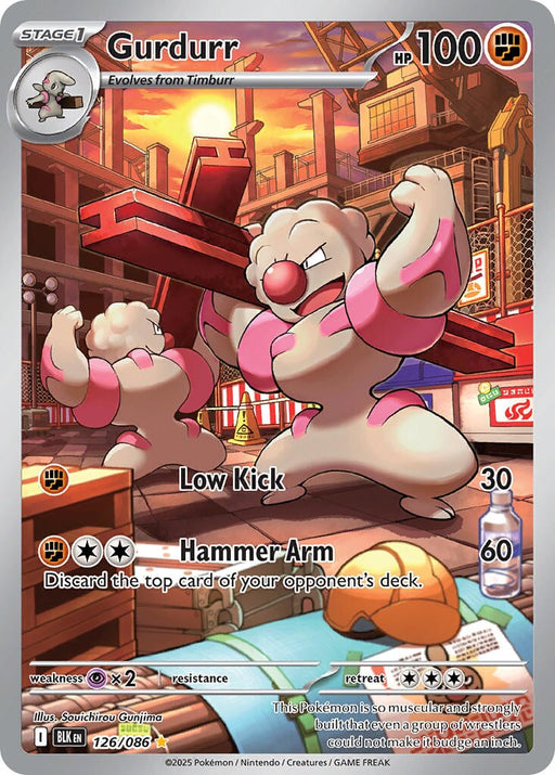 Gurdurr (126/086) [Scarlet & Violet: Black Bolt] 