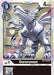 Gururumon (Box Topper) (#BT3-065 U) (Release Special Booster 1.5) Near Mint Foil 