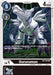 Gururumon (BT3-065 U) 