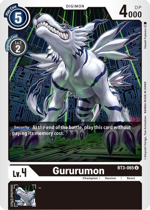 Gururumon (#BT3-065 U) (Release Special Booster 1.5) Near Mint 