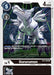 Gururumon (#BT3-065 U) (Release Special Booster 1.5) Near Mint 