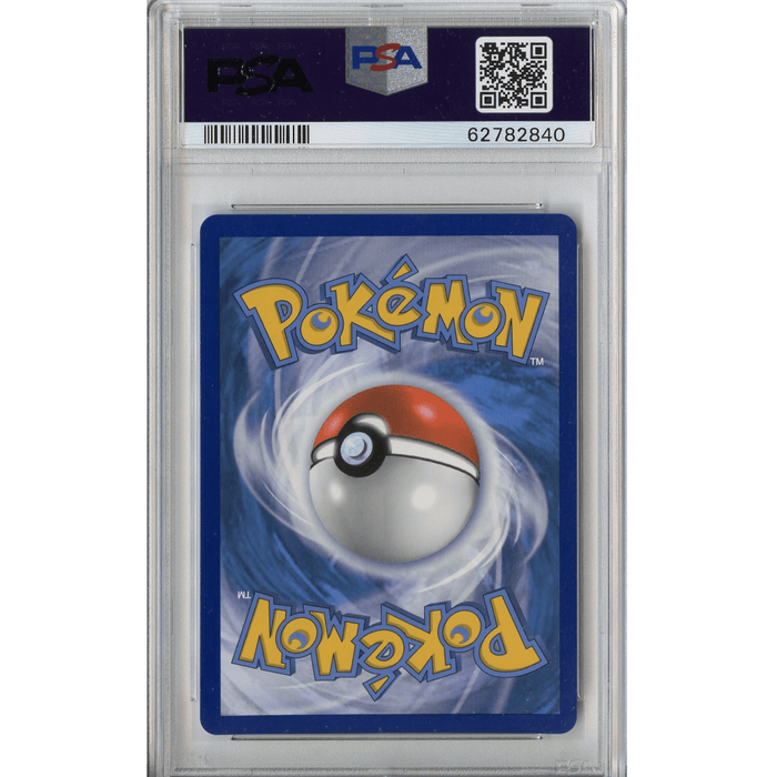 Guzzlord GX (SV71/SV94) - Full Art - Hidden Fates [PSA 10] 