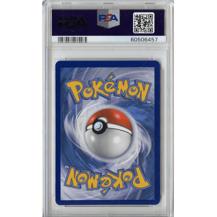 Guzzlord GX (SV71/SV94) - Full Art - Hidden Fates [PSA 9] 