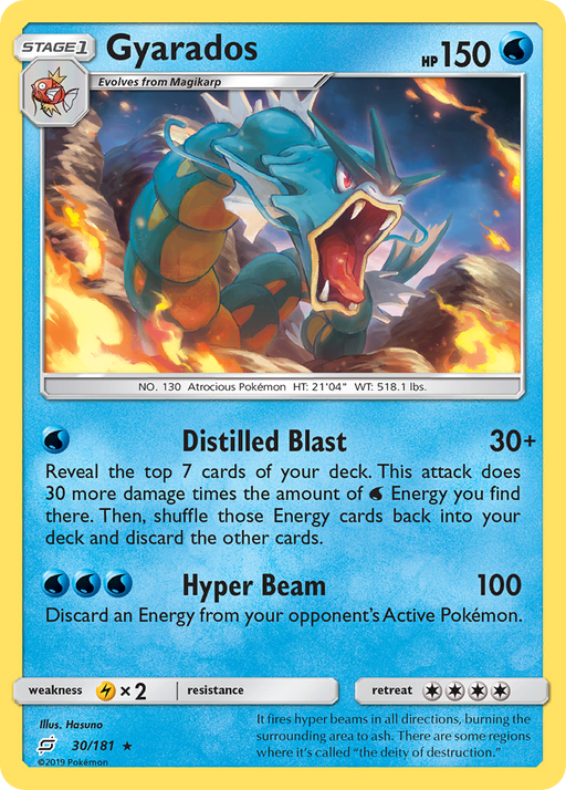 Gyarados (30/181) [Sun & Moon: Team Up] 