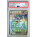 Gyarados ex (225/198) - Full Art - Scarlet & Violet Base [PSA 9] 