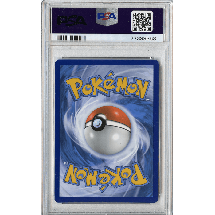 Gyarados ex (225/198) - Full Art - Scarlet & Violet Base [PSA 9] 