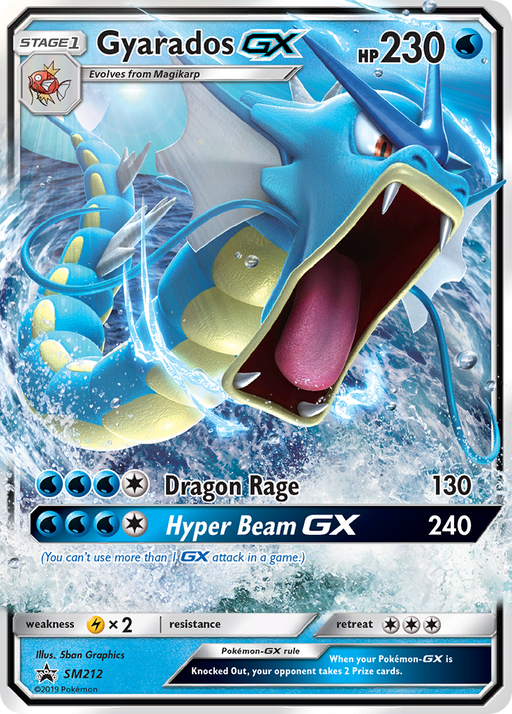Gyarados GX (SM212) [Sun & Moon: Black Star Promos] 