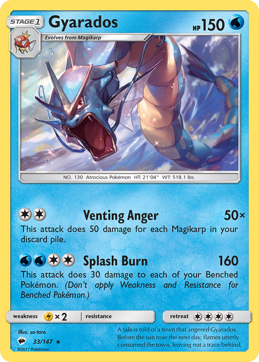 Gyarados [SM - Burning Shadows] 