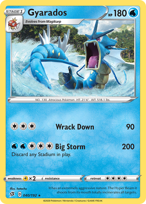 Gyarados [SWSH02: Rebel Clash] 