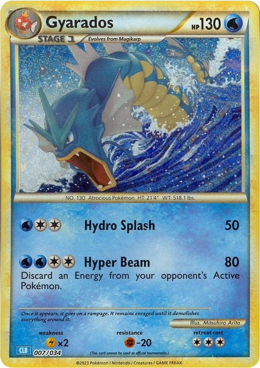 Gyarados [Trading Card Game Classic] 