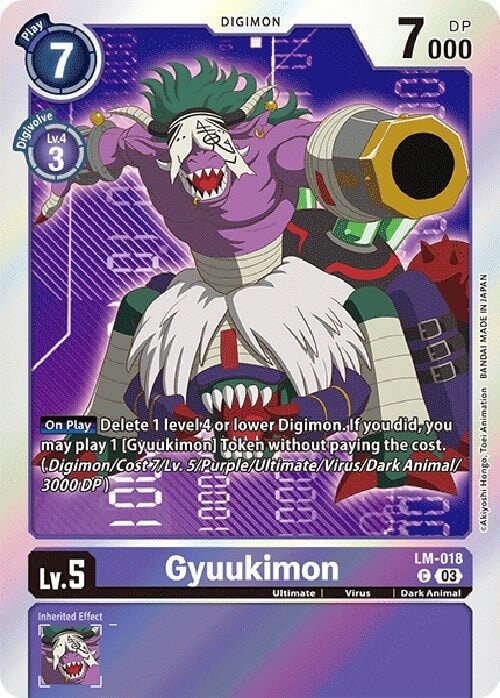 Gyuukimon (English Exclusive) (LM-018 C) 