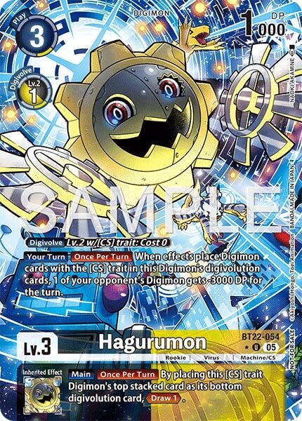 Hagurumon (Box Topper) (BT22-054 U) 