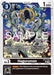 Image for Hagurumon (BT15-055 U) - Digimon Card Game
