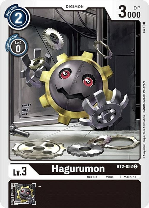 Hagurumon (#BT2-052 C) (Release Special Booster 1.0) Near Mint 