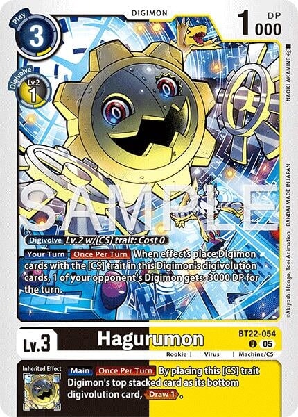 Hagurumon (BT22-054 U) 