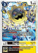 Hagurumon (#BT22-054 U) (Cyber Eden) Near Mint 