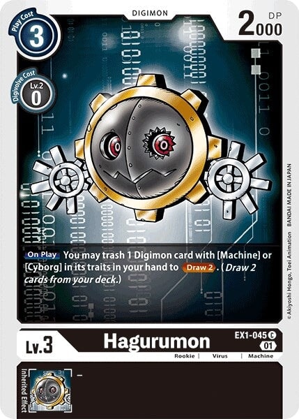 Hagurumon (EX1-045 C) 