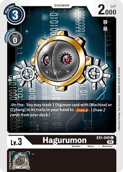 Hagurumon (#EX1-045 C) (Classic Collection) Near Mint 