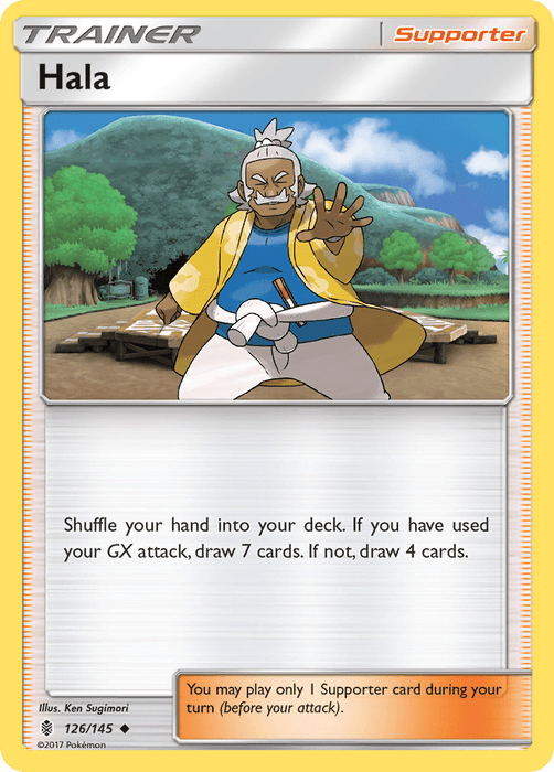 Hala [SM - Guardians Rising] 