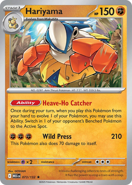 Hariyama (073/132) (Deck Exclusive) [Mega Evolution: Base Set] 