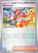 Harlequin (083/086) (Poke Ball Pattern) [Scarlet & Violet: White Flare] 