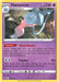 Hatterene (073/198) (Theme Deck Exclusive) [Sword & Shield: Chilling Reign] 