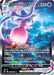 Hatterene VMAX (GG47/GG70) [Crown Zenith] 