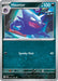 Haunter (055/094) [Mega Evolution: Phantasmal Flames] 