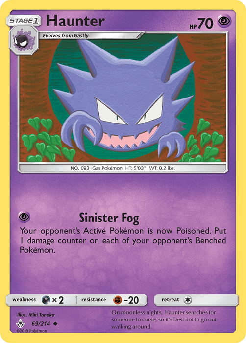 Haunter (69/214) [Sun & Moon: Unbroken Bonds] 