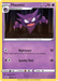 Haunter [SWSH01: Sword & Shield Base Set] 