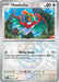 Hawlucha (089/131) (Master Ball Pattern) [Scarlet & Violet: Prismatic Evolutions] 