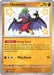 Hawlucha (175/08) [Scarlet & Violet: Paldean Fates] 