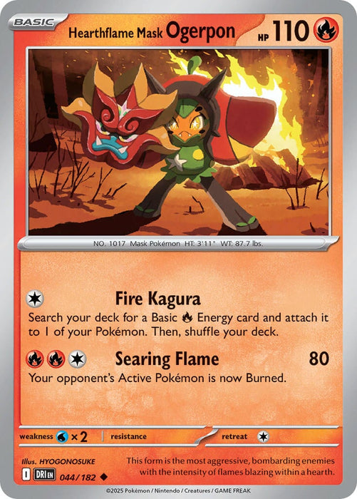 Hearthflame Mask Ogerpon (044/182) [Scarlet & Violet: Destined Rivals] 