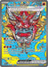 Hearthflame Mask Ogerpon ex (148/131) [Scarlet & Violet: Prismatic Evolutions] 