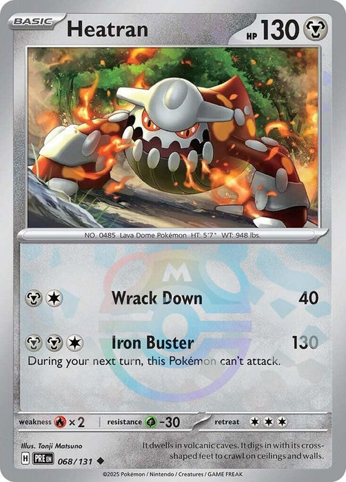 Heatran (068/131) (Master Ball Pattern) [Scarlet & Violet: Prismatic Evolutions] 