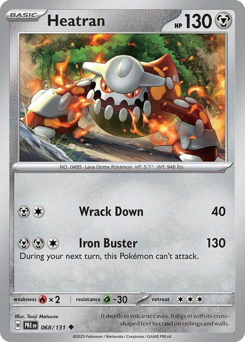 Heatran (068/131) [Scarlet & Violet: Prismatic Evolutions] 
